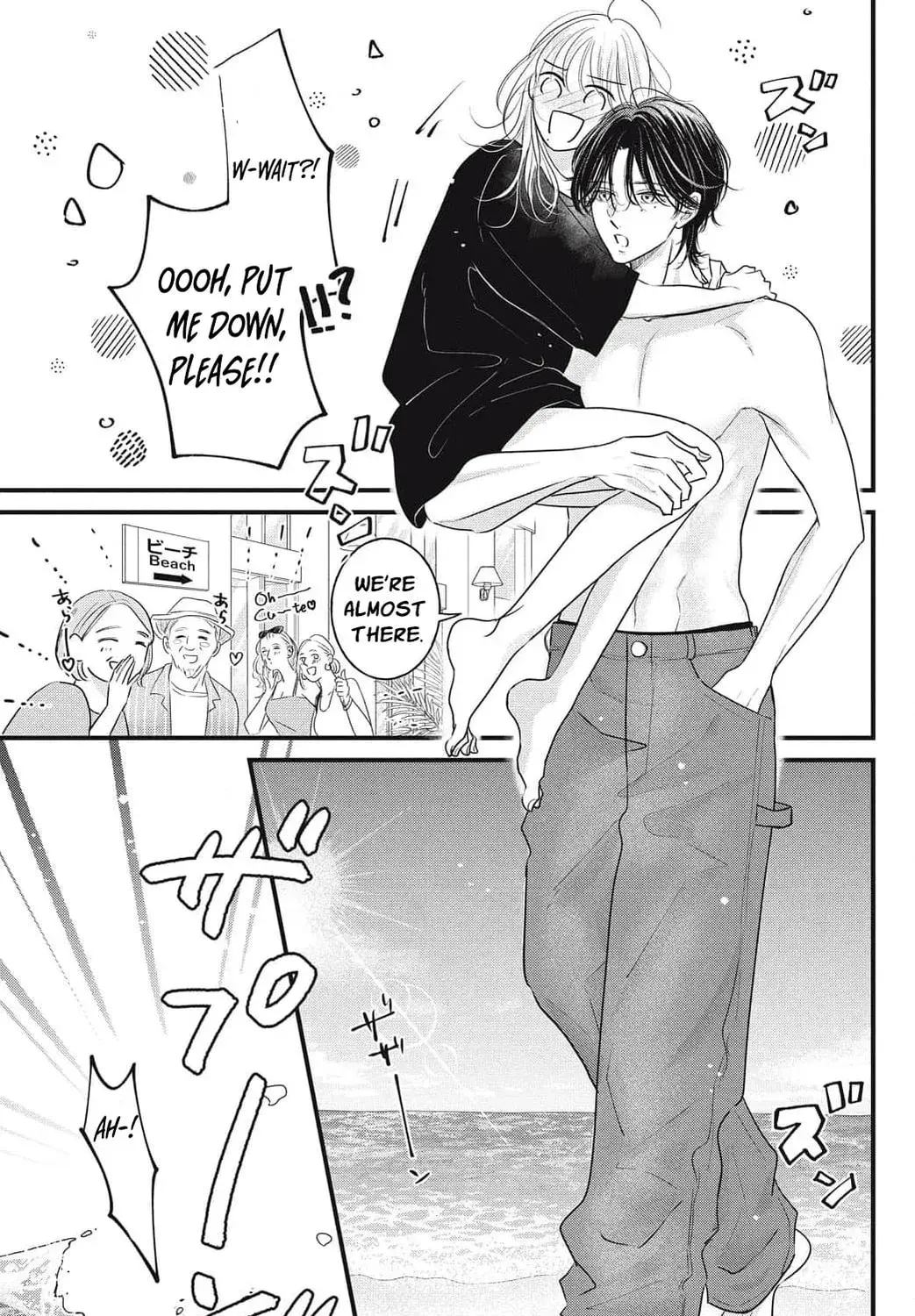 Ore no Koe ni Ochite kudasai - Chapter 13 - Page 37