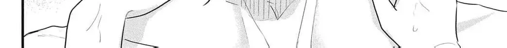 Ore no Koe ni Ochite kudasai - Chapter 13 - Page 40