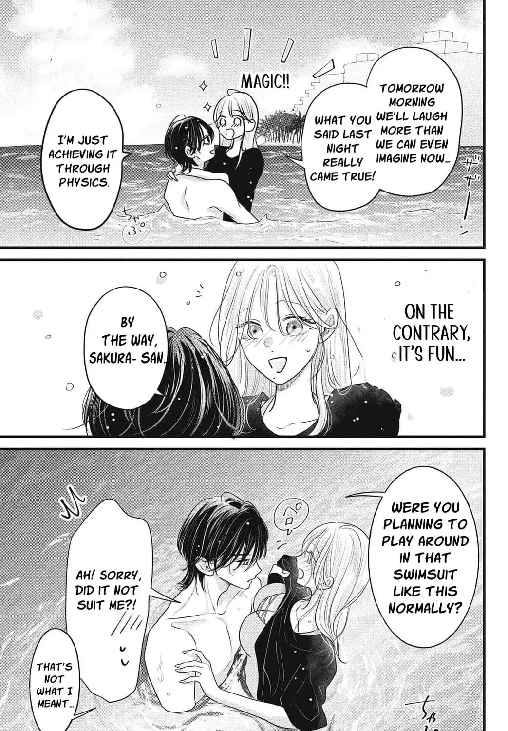 Ore no Koe ni Ochite kudasai - Chapter 13 - Page 41