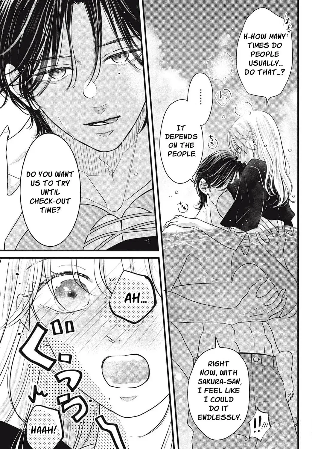 Ore no Koe ni Ochite kudasai - Chapter 13 - Page 45