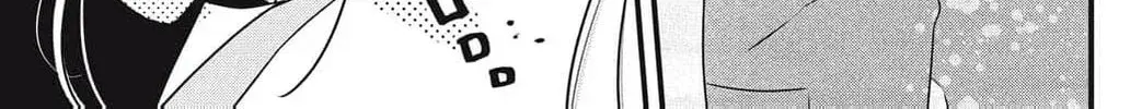 Ore no Koe ni Ochite kudasai - Chapter 13 - Page 46