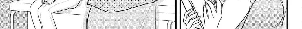 Ore no Koe ni Ochite kudasai - Chapter 13 - Page 50