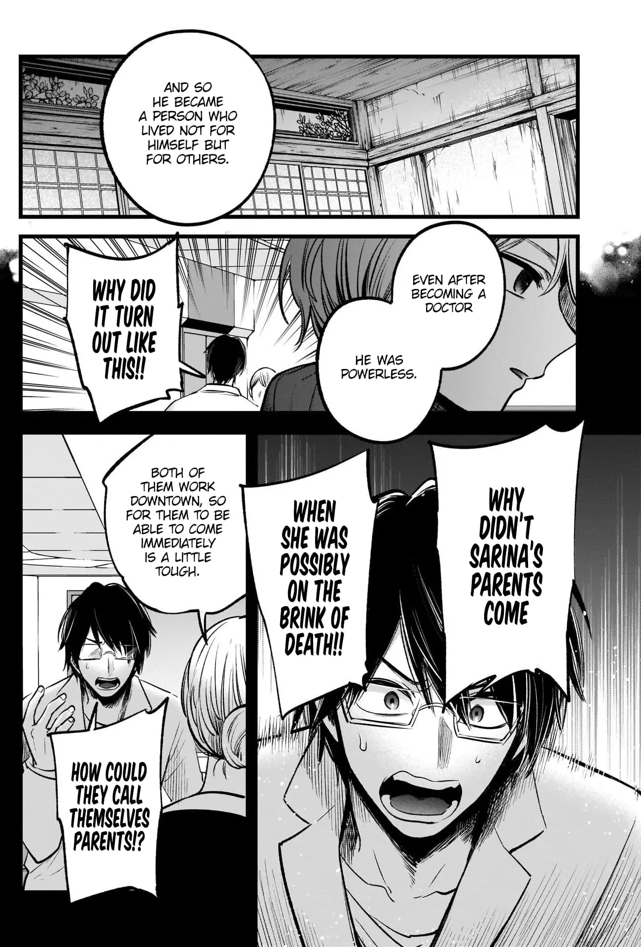 OSHI NO KO - Chapter 75 - Page 14