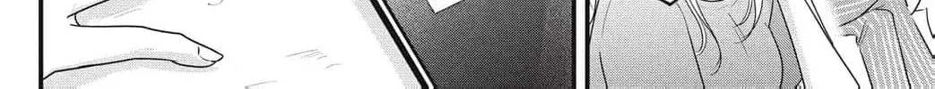 Ore no Koe ni Ochite kudasai - Chapter 13 - Page 52