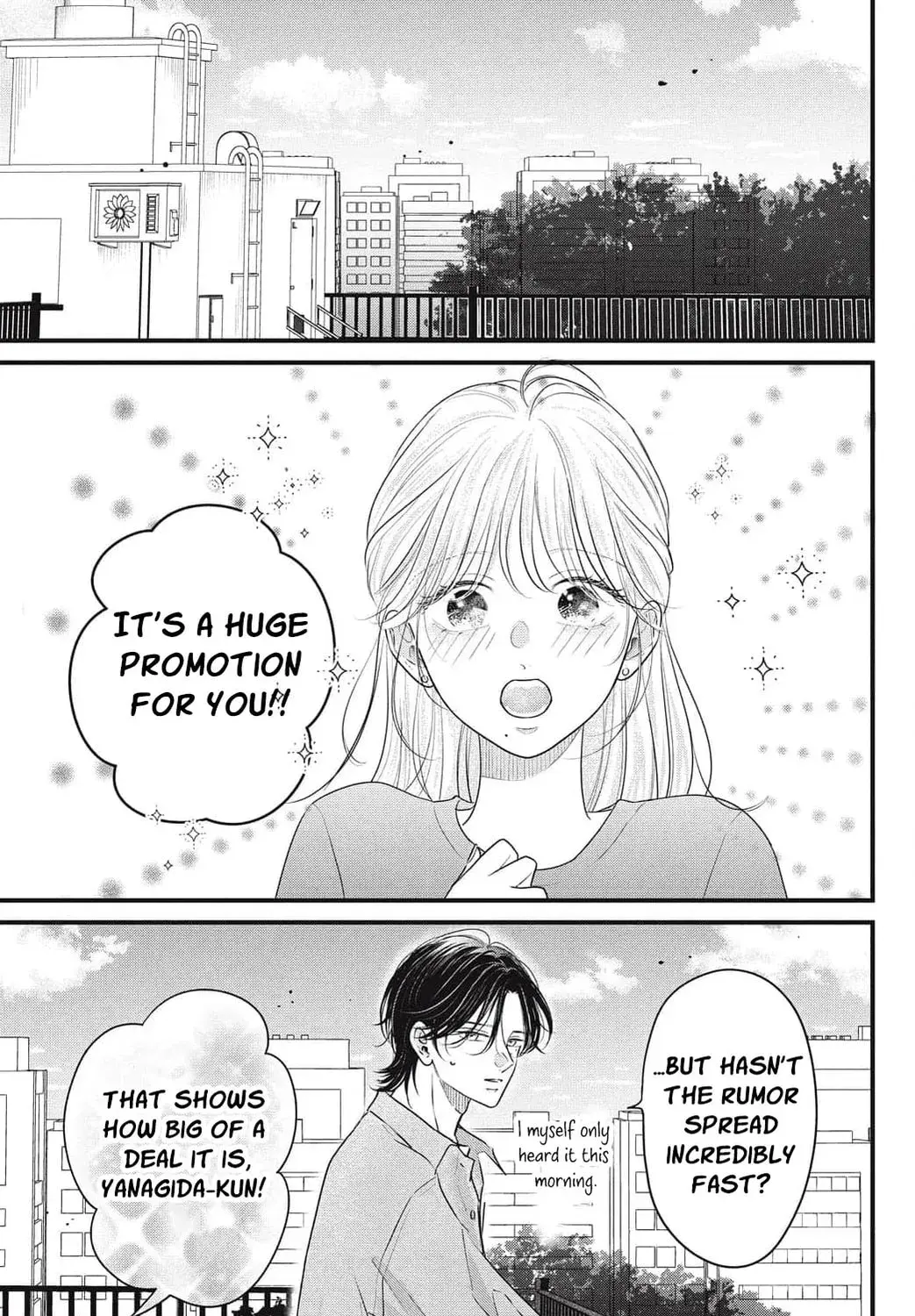 Ore no Koe ni Ochite kudasai - Chapter 13 - Page 53