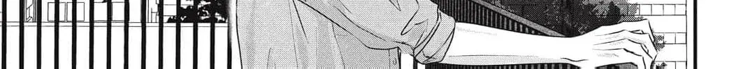 Ore no Koe ni Ochite kudasai - Chapter 13 - Page 54