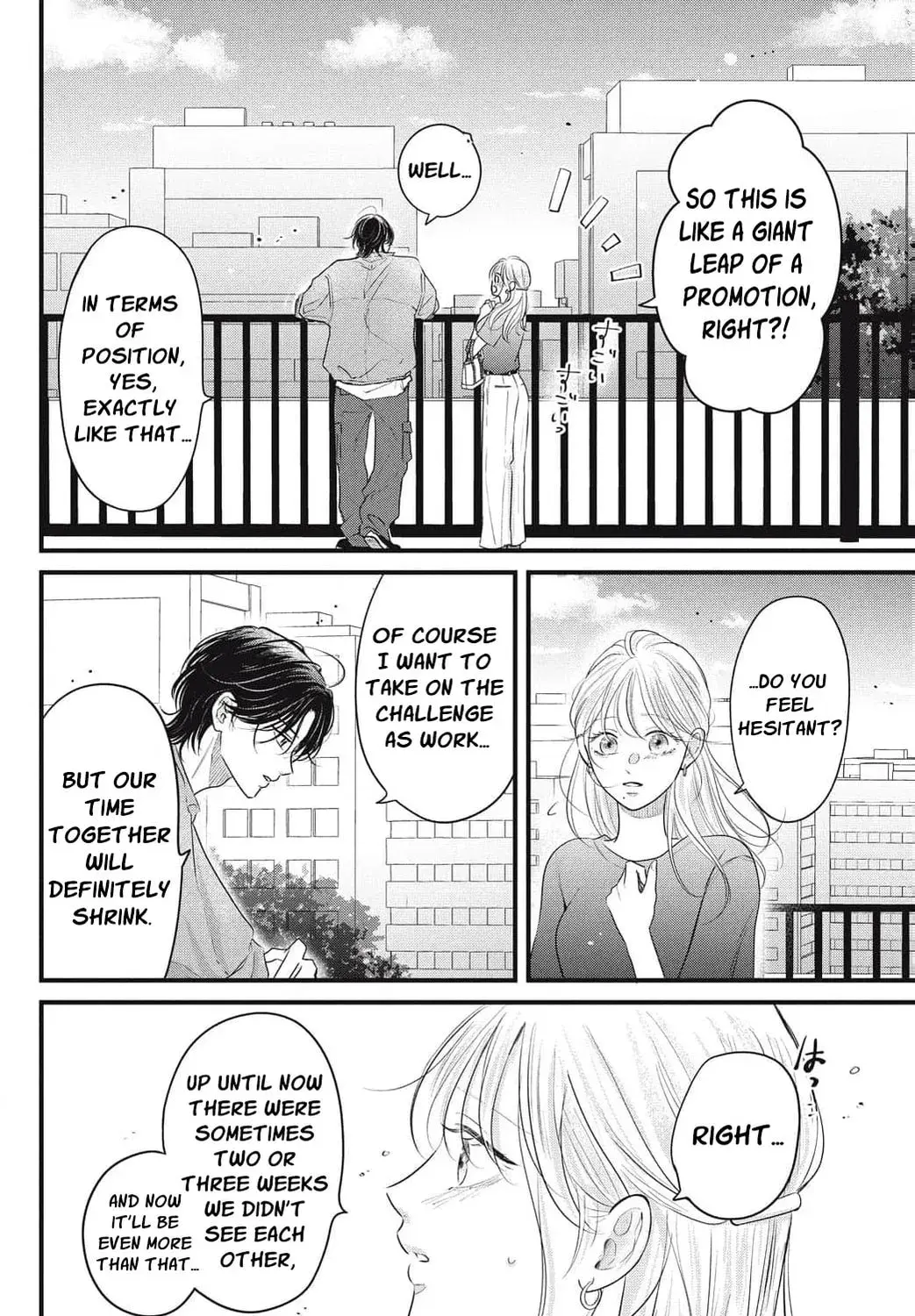 Ore no Koe ni Ochite kudasai - Chapter 13 - Page 55