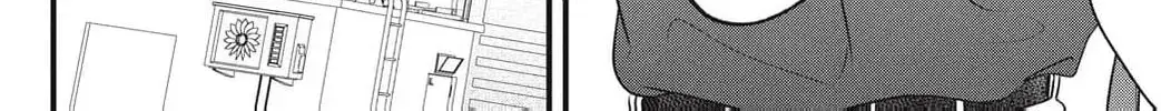 Ore no Koe ni Ochite kudasai - Chapter 13 - Page 60