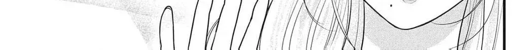 Ore no Koe ni Ochite kudasai - Chapter 13 - Page 62