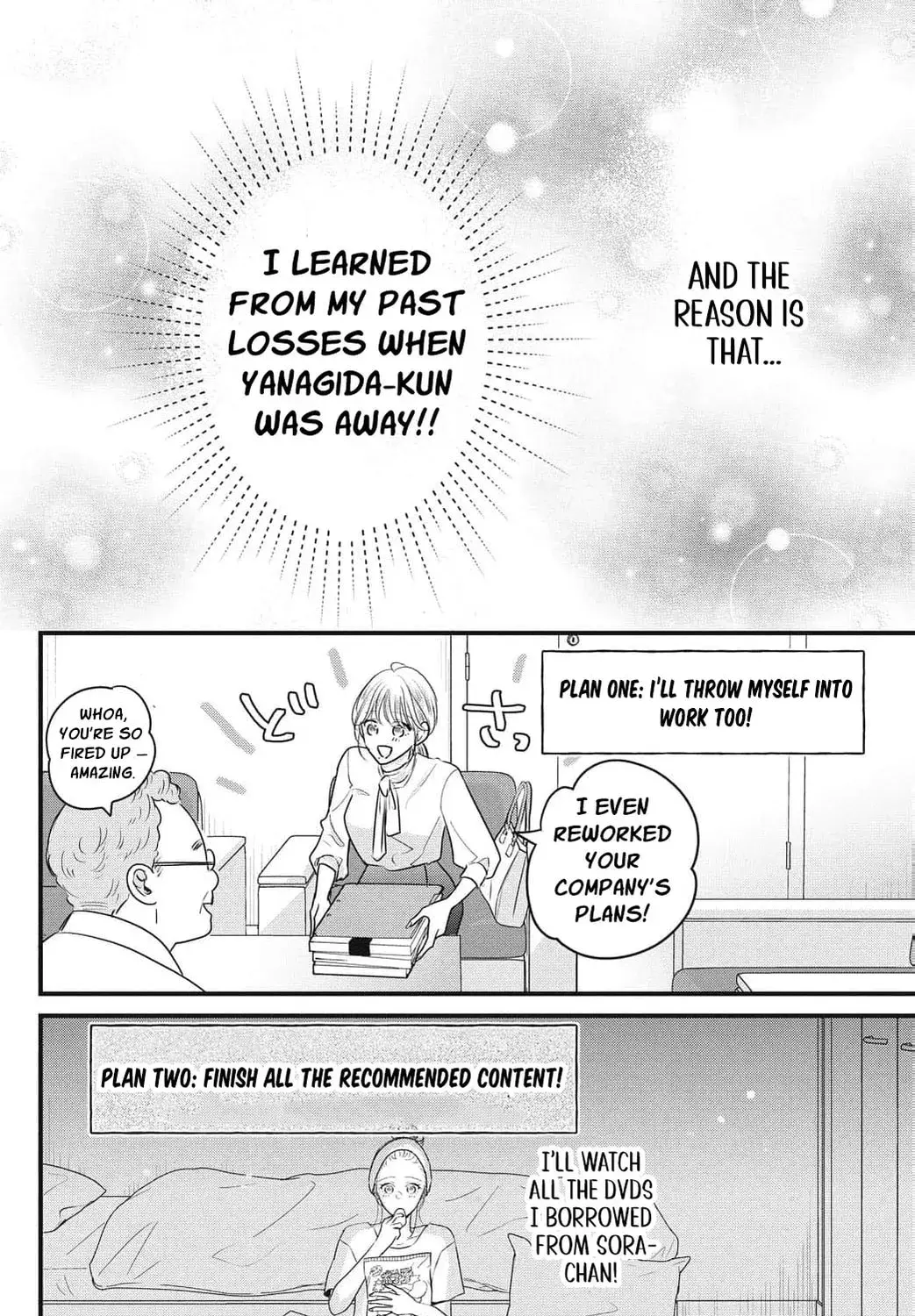 Ore no Koe ni Ochite kudasai - Chapter 13 - Page 63