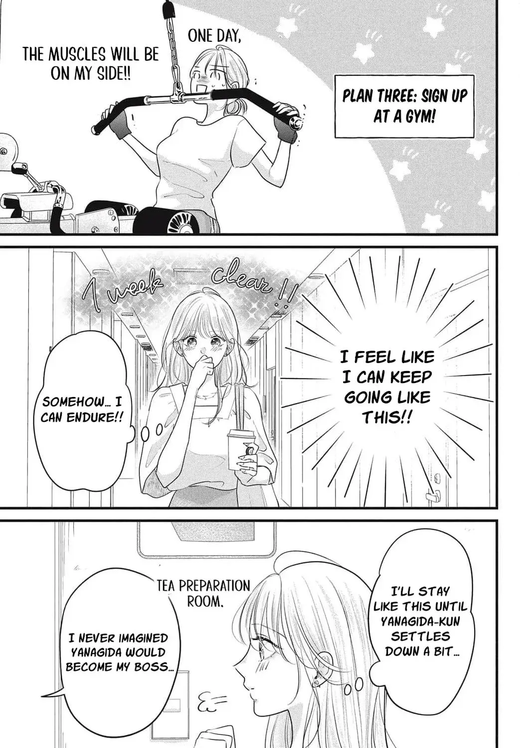 Ore no Koe ni Ochite kudasai - Chapter 13 - Page 65
