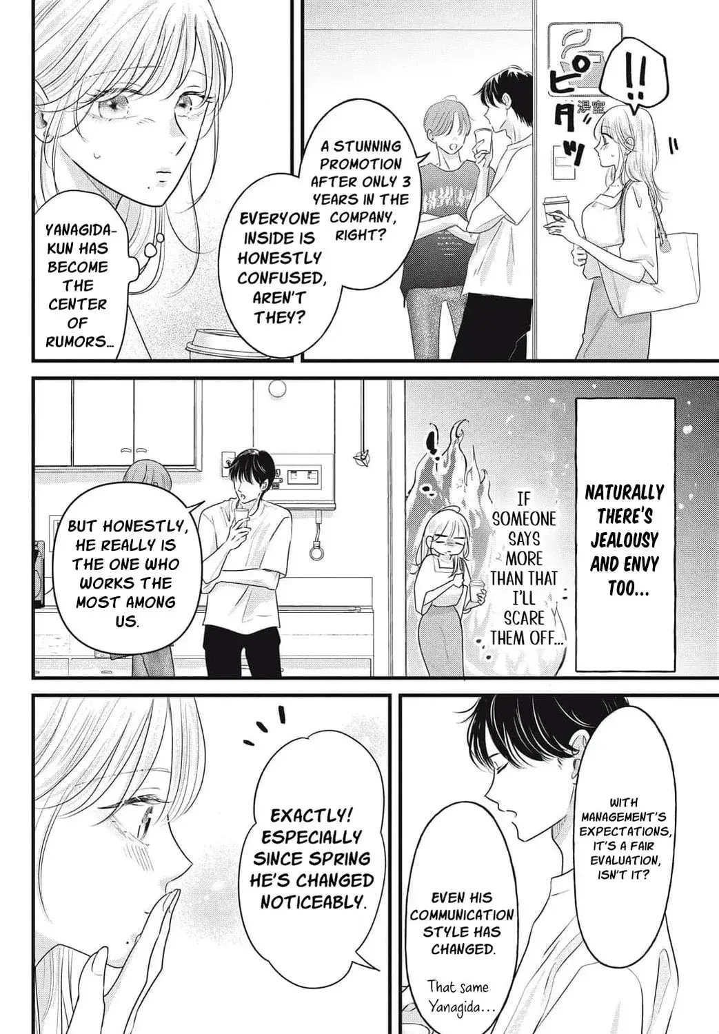 Ore no Koe ni Ochite kudasai - Chapter 13 - Page 67