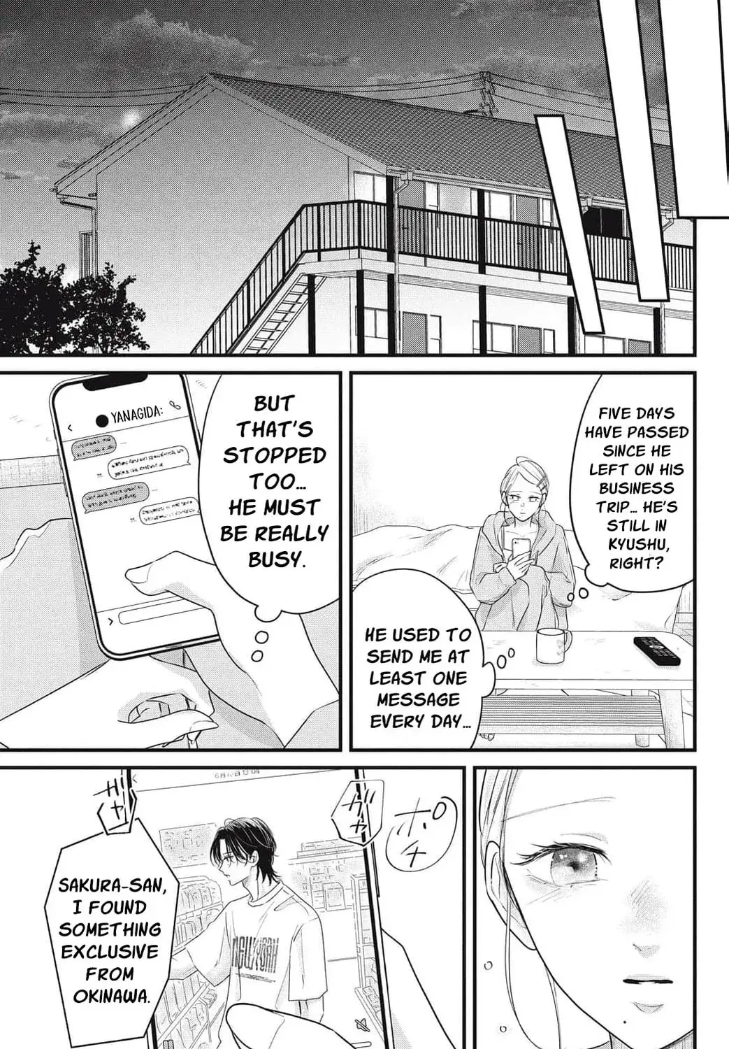 Ore no Koe ni Ochite kudasai - Chapter 13 - Page 73
