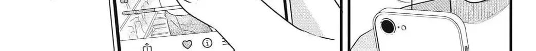 Ore no Koe ni Ochite kudasai - Chapter 13 - Page 74