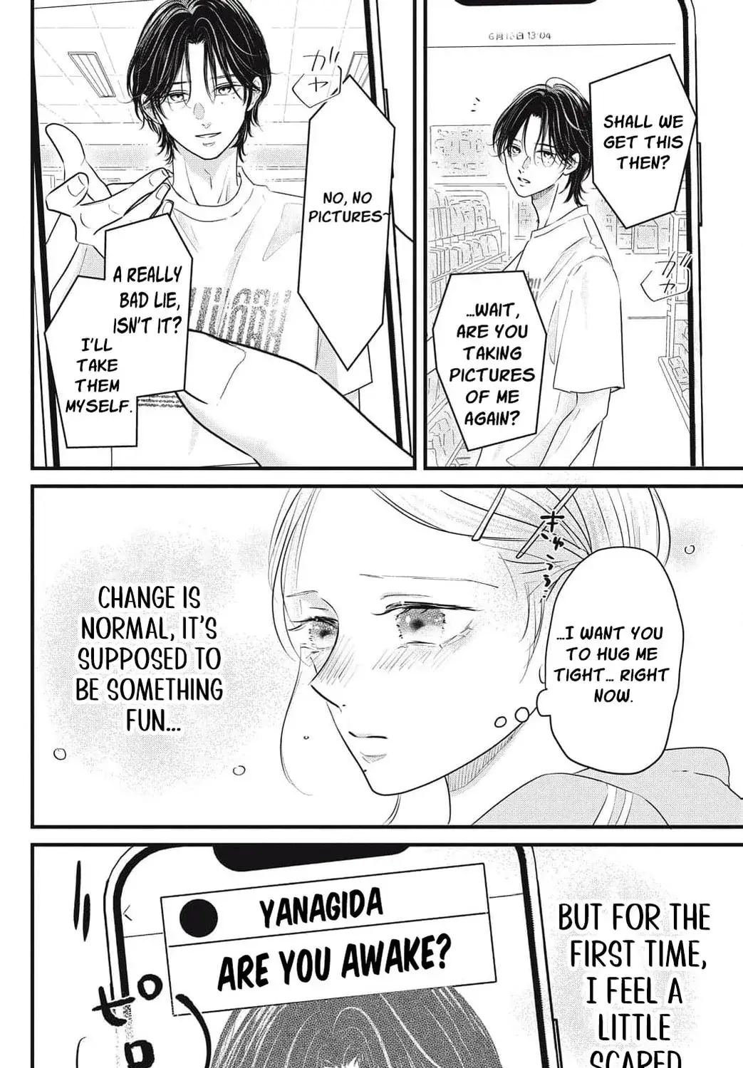 Ore no Koe ni Ochite kudasai - Chapter 13 - Page 75
