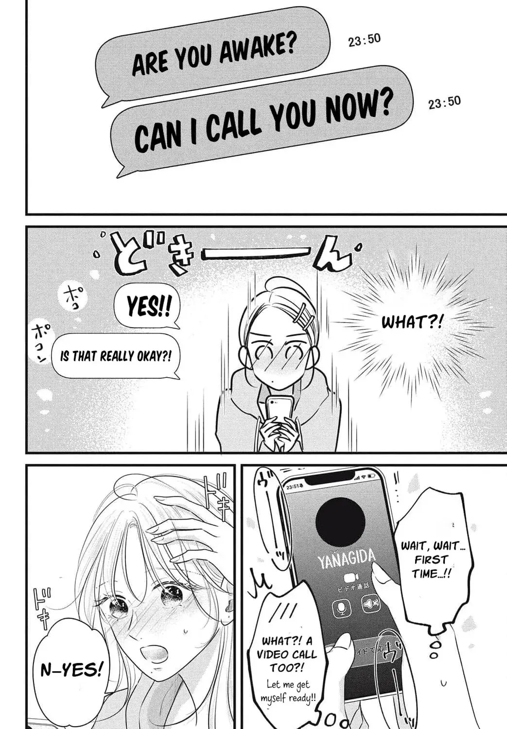 Ore no Koe ni Ochite kudasai - Chapter 13 - Page 77