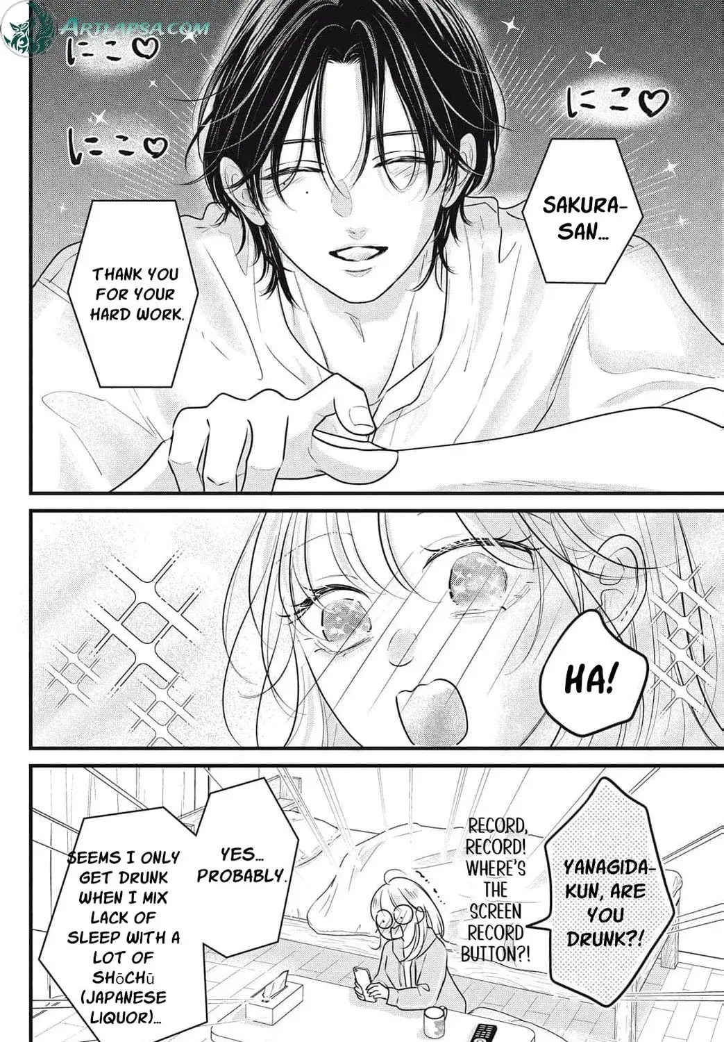 Ore no Koe ni Ochite kudasai - Chapter 13 - Page 79