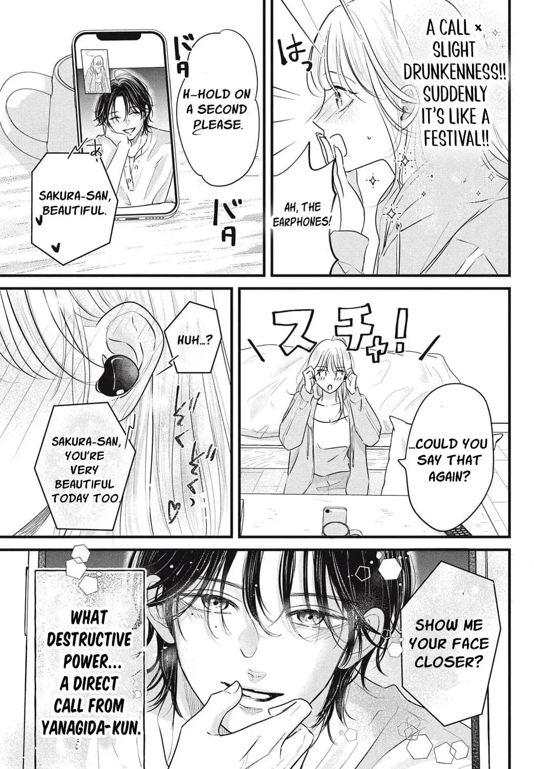 Ore no Koe ni Ochite kudasai - Chapter 13 - Page 81