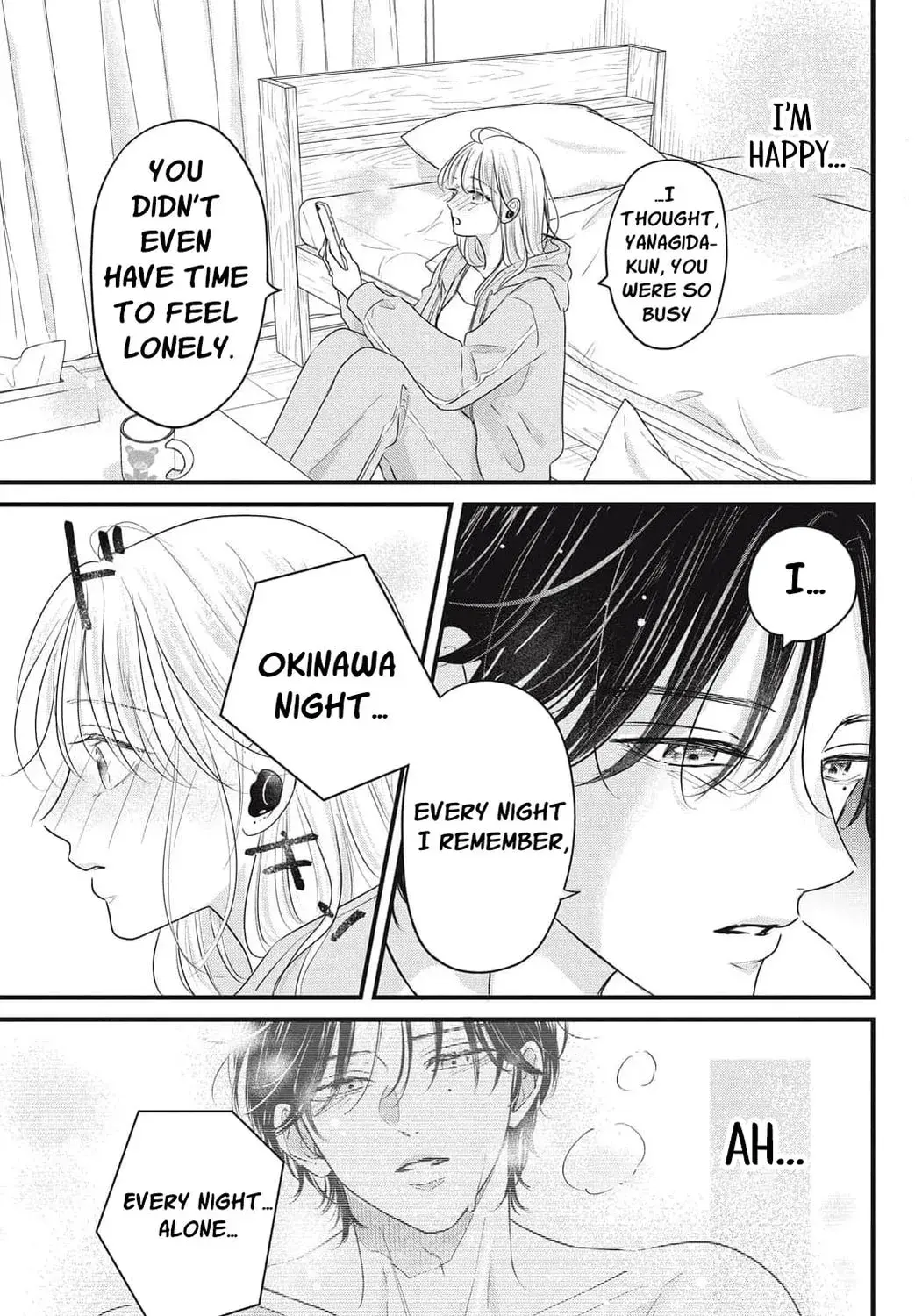 Ore no Koe ni Ochite kudasai - Chapter 13 - Page 85