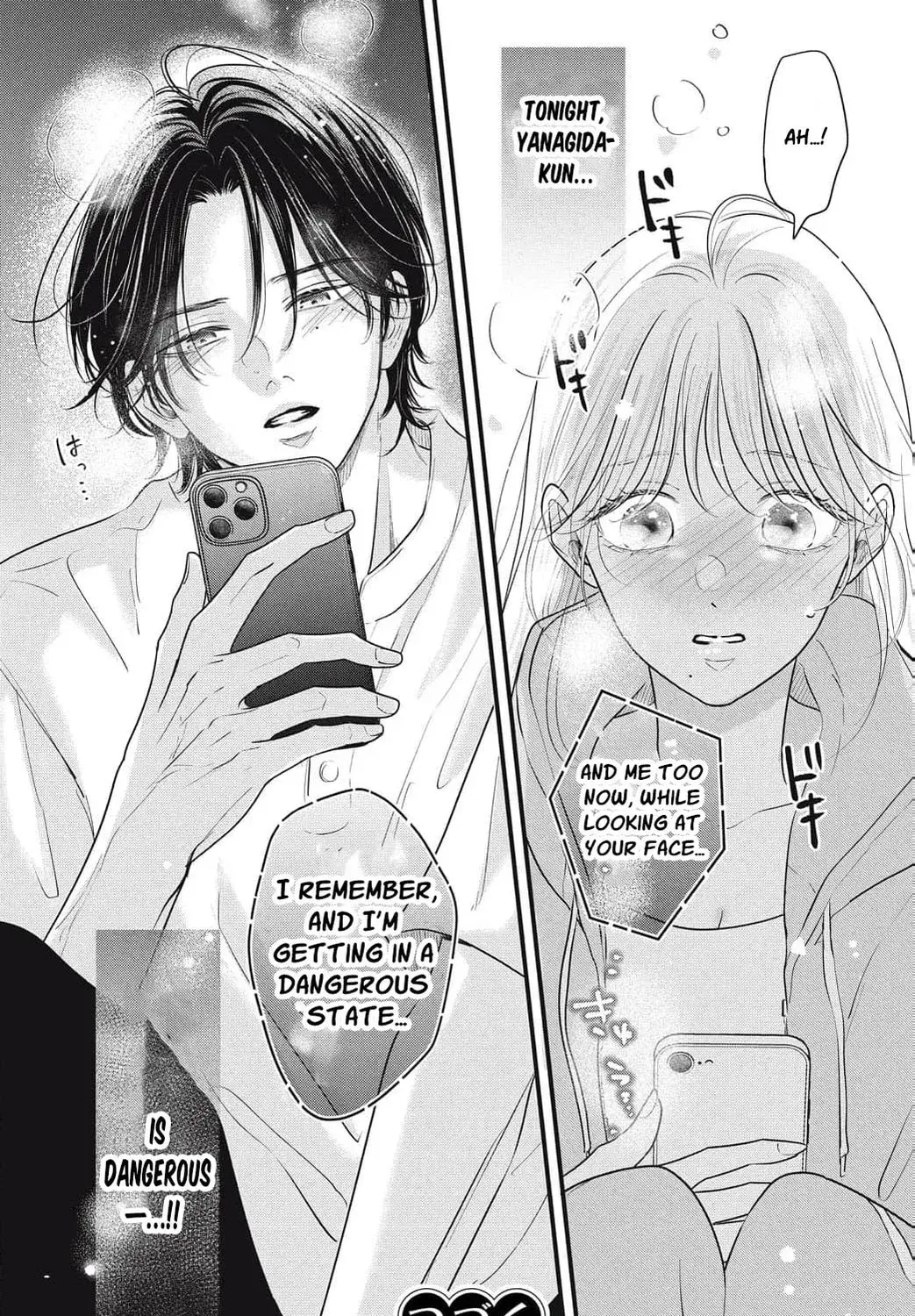 Ore no Koe ni Ochite kudasai - Chapter 13 - Page 91