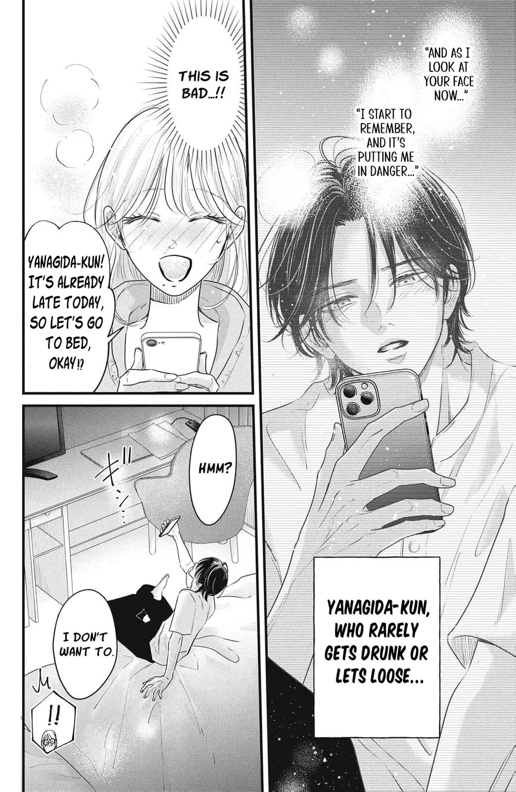 Ore no Koe ni Ochite kudasai - Chapter 14 - Page 2