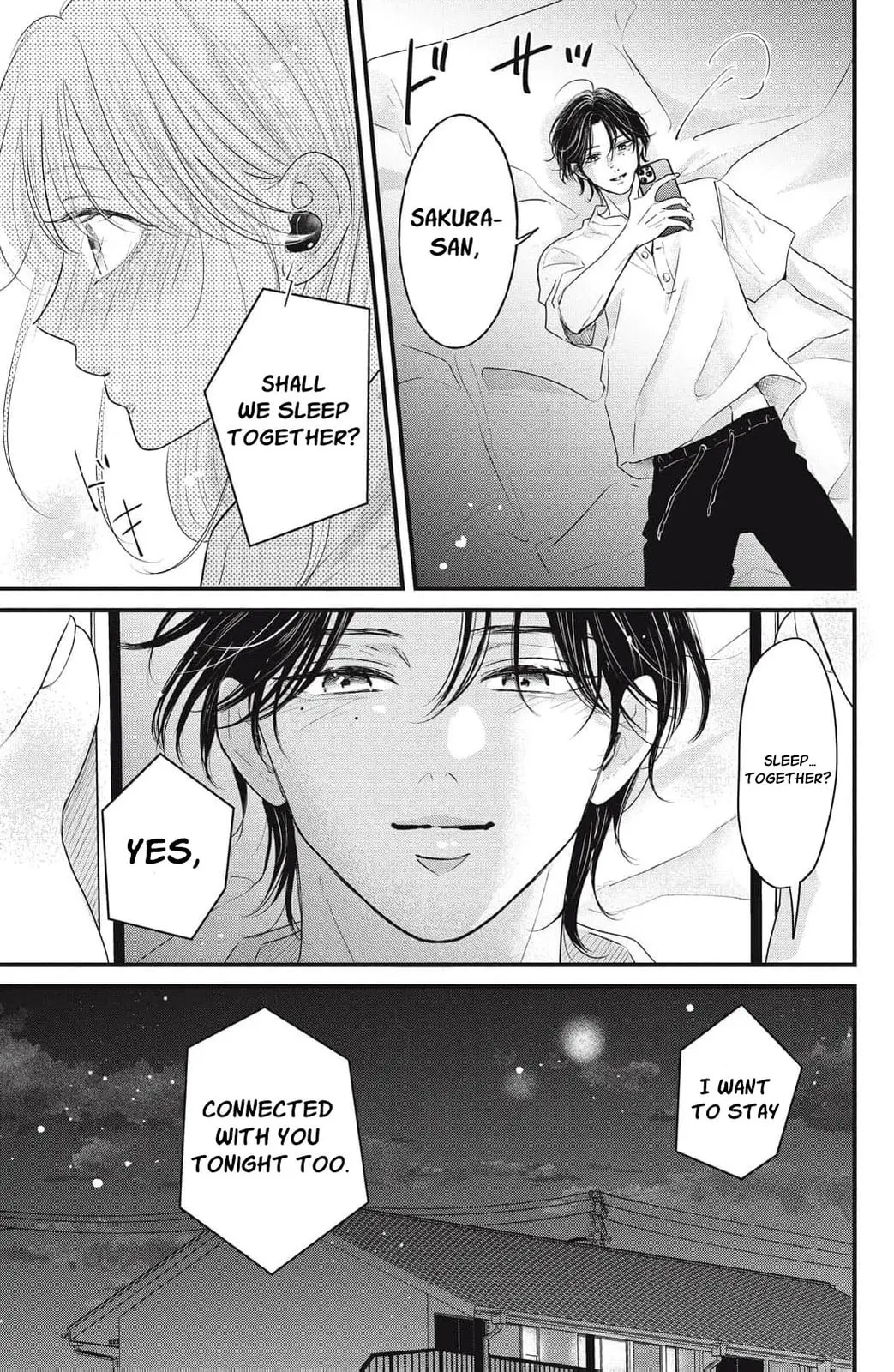 Ore no Koe ni Ochite kudasai - Chapter 14 - Page 3