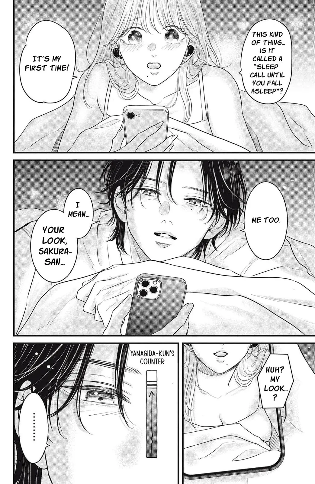 Ore no Koe ni Ochite kudasai - Chapter 14 - Page 4