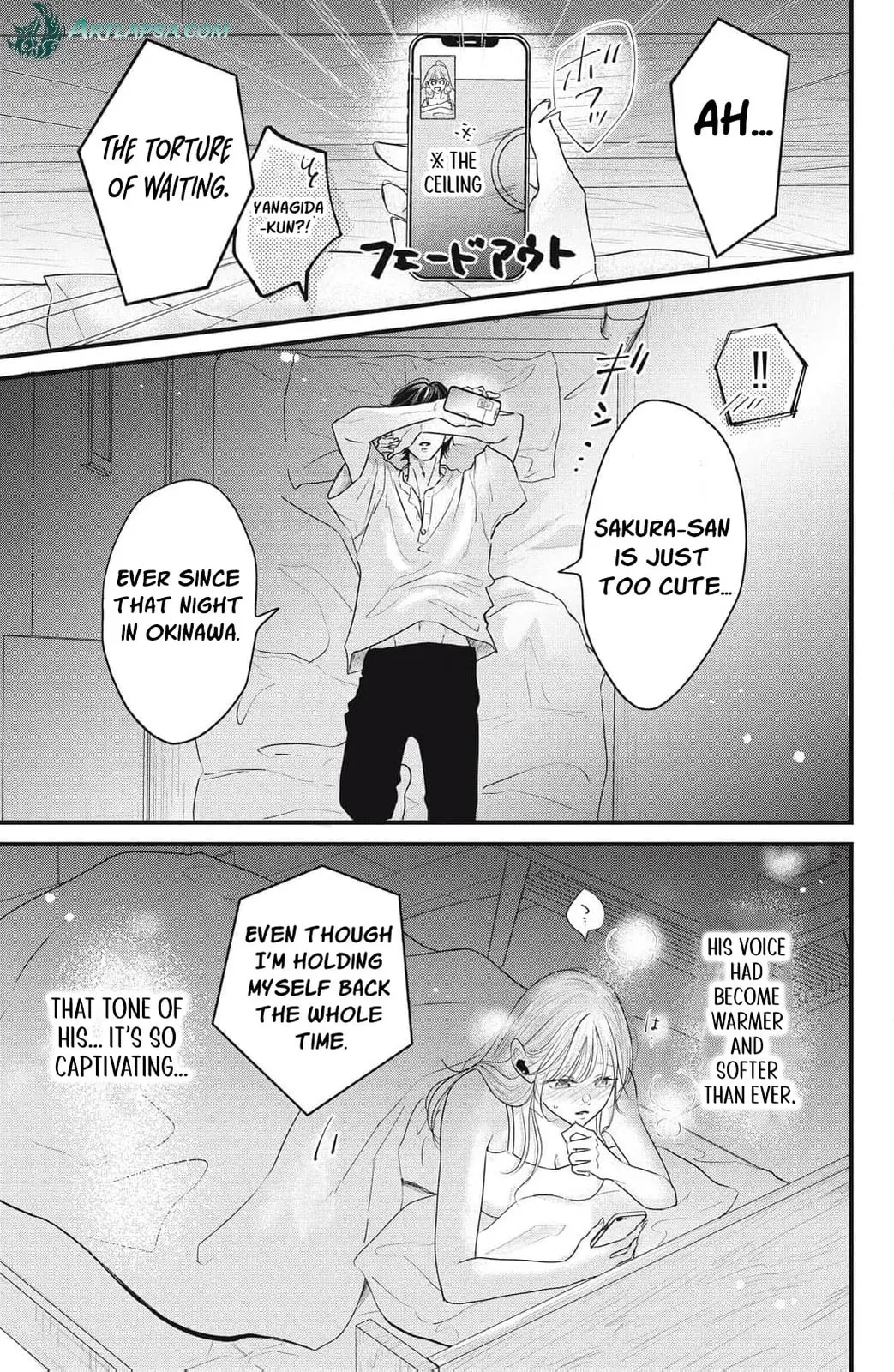 Ore no Koe ni Ochite kudasai - Chapter 14 - Page 5