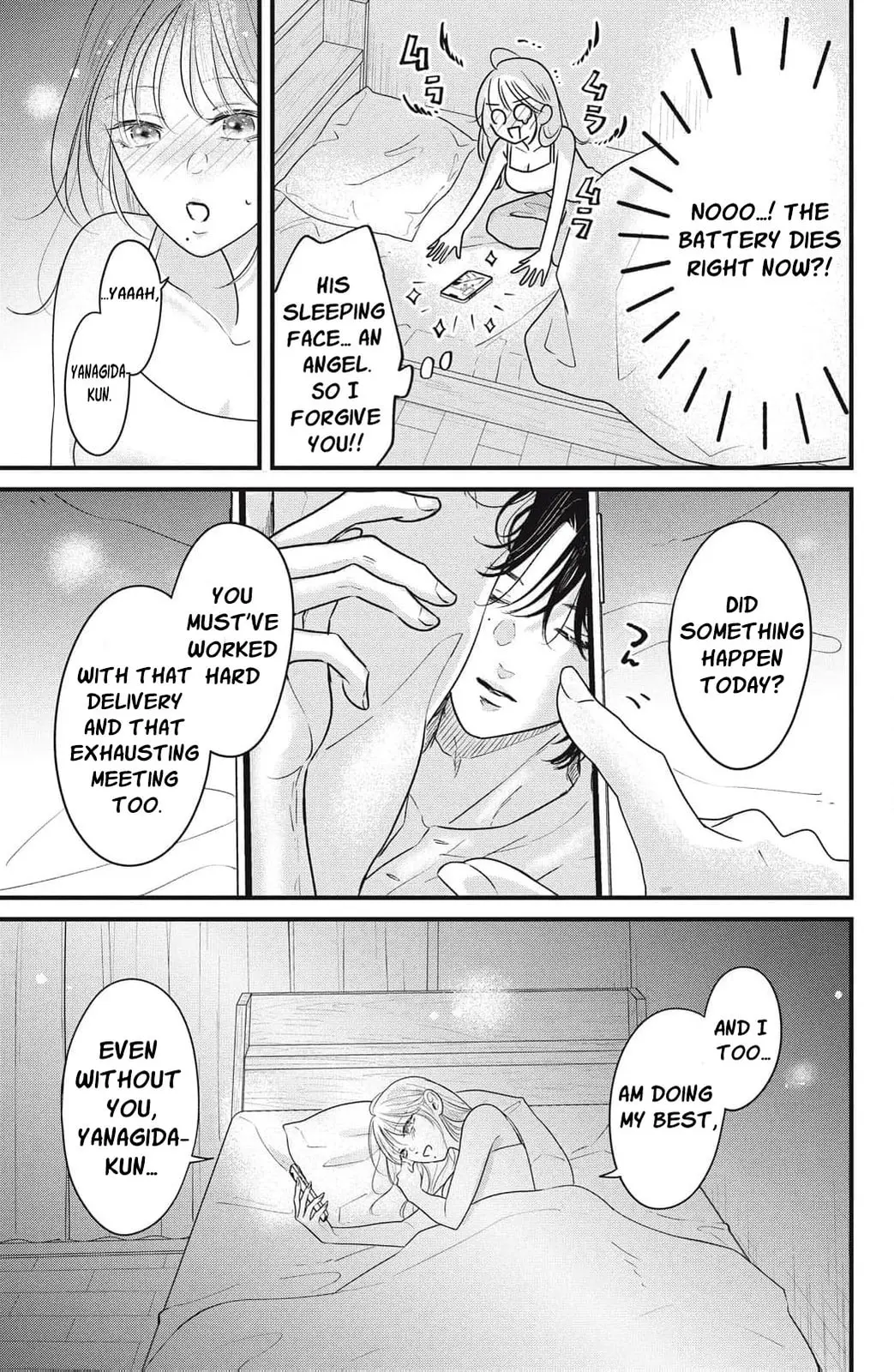 Ore no Koe ni Ochite kudasai - Chapter 14 - Page 7