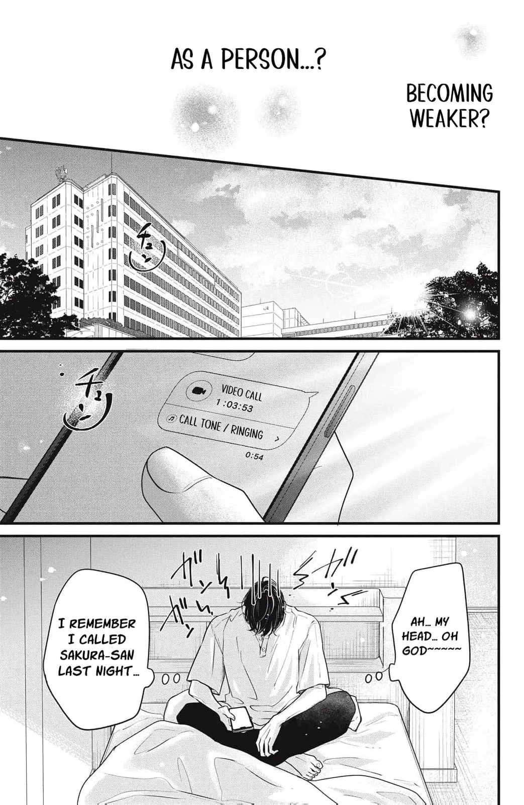 Ore no Koe ni Ochite kudasai - Chapter 14 - Page 9