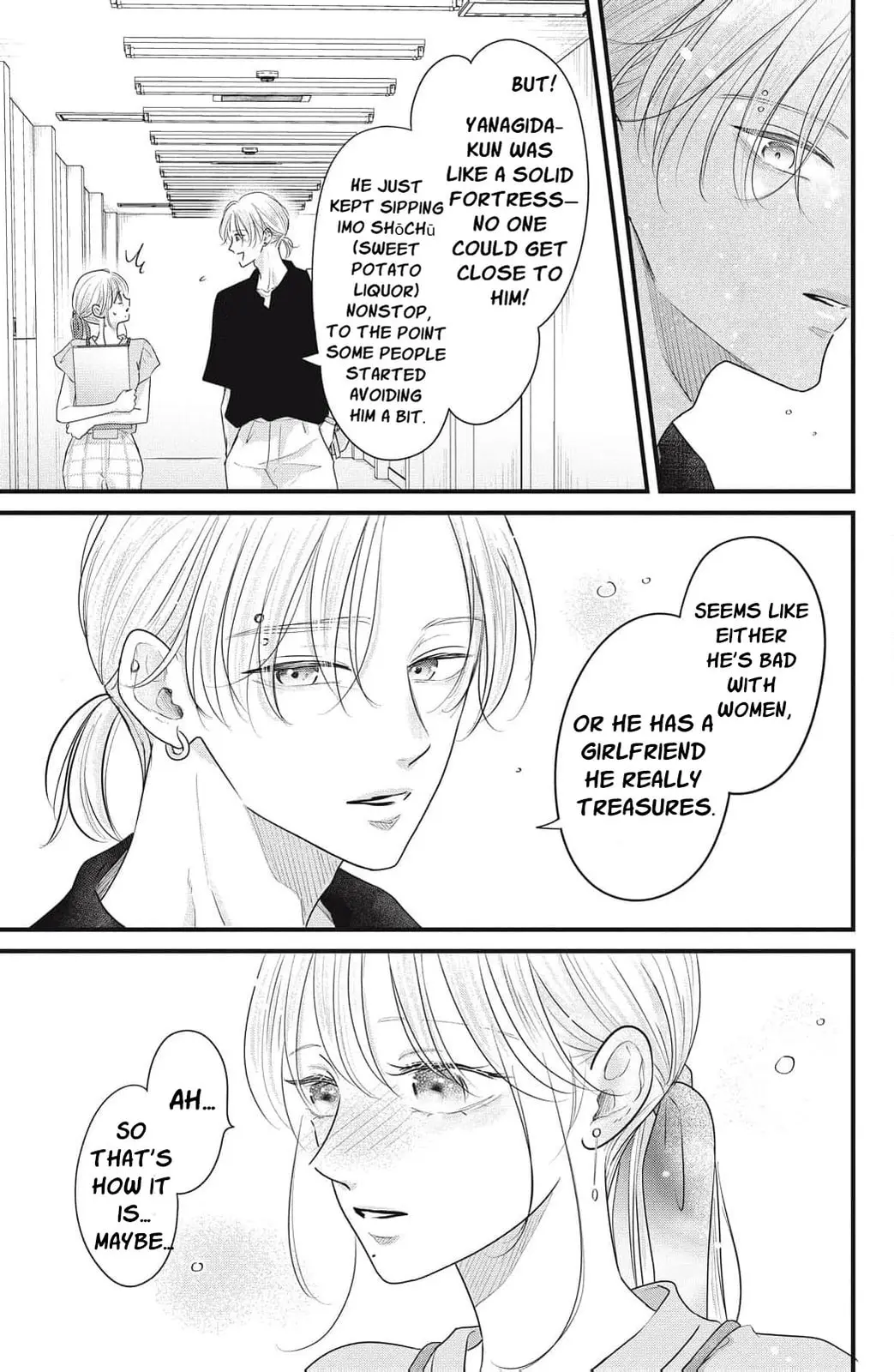 Ore no Koe ni Ochite kudasai - Chapter 14 - Page 13
