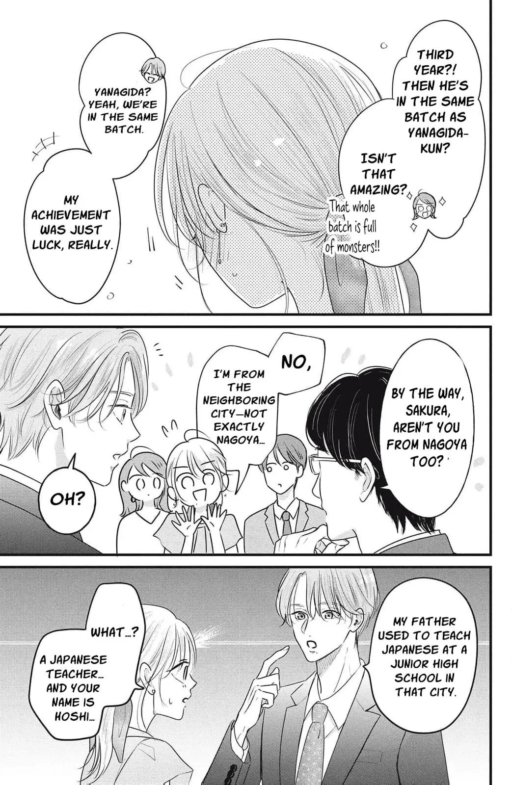 Ore no Koe ni Ochite kudasai - Chapter 14 - Page 19