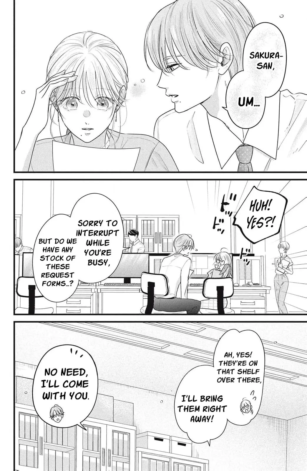 Ore no Koe ni Ochite kudasai - Chapter 14 - Page 24