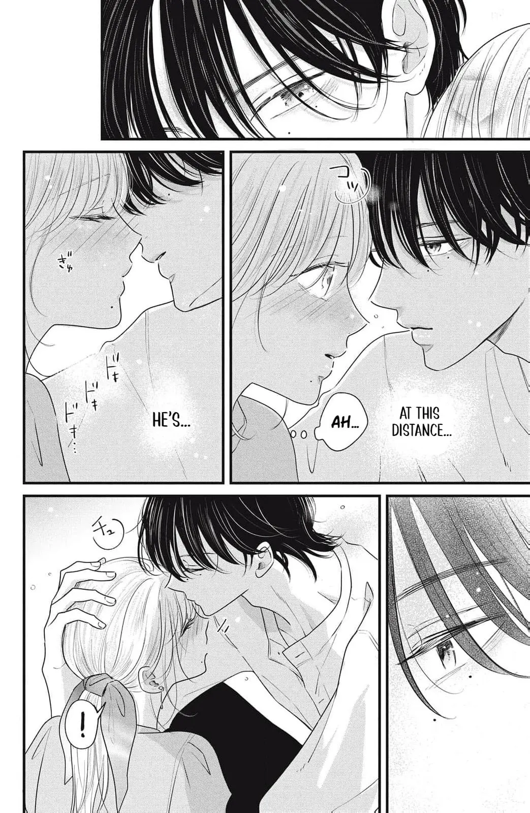 Ore no Koe ni Ochite kudasai - Chapter 14 - Page 32