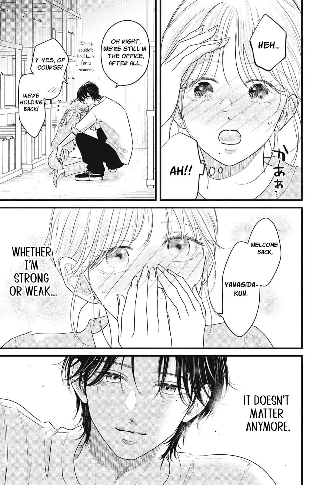 Ore no Koe ni Ochite kudasai - Chapter 14 - Page 33