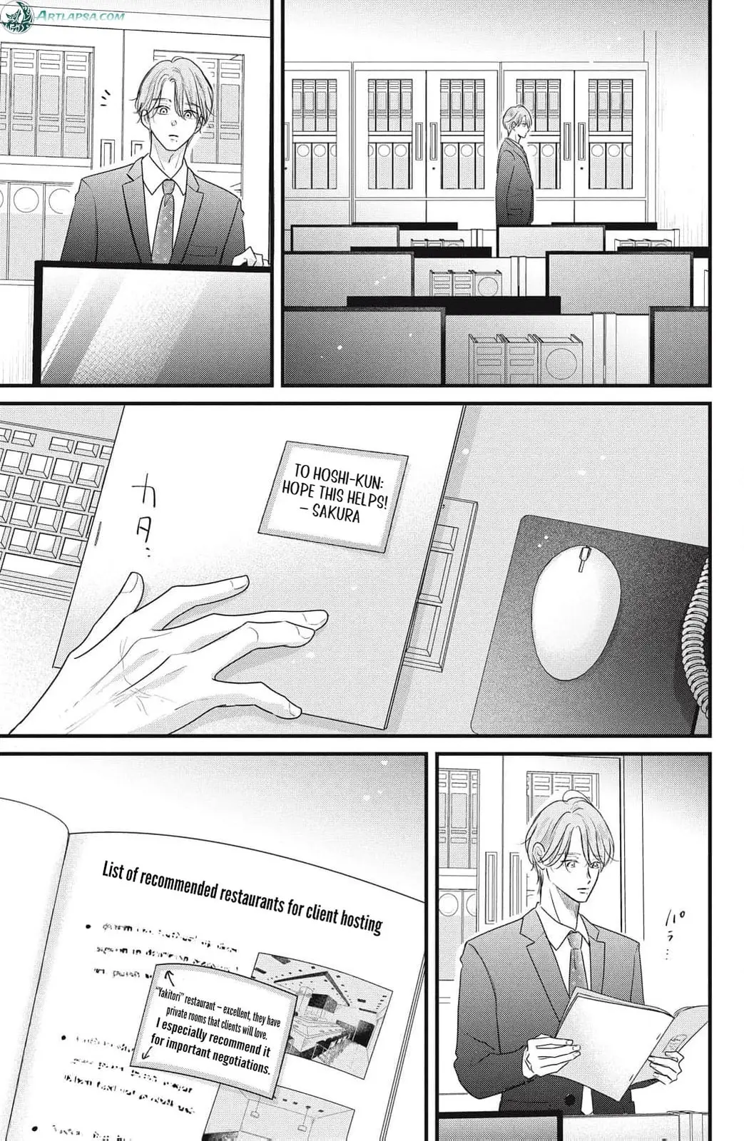 Ore no Koe ni Ochite kudasai - Chapter 14 - Page 35