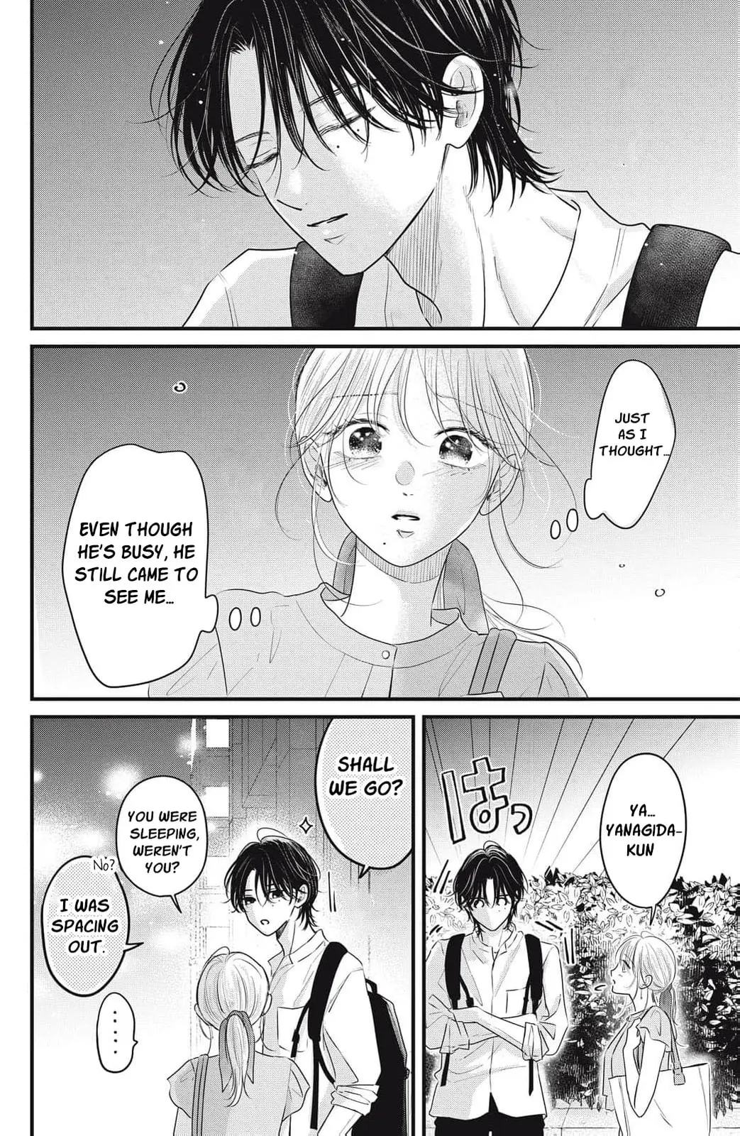 Ore no Koe ni Ochite kudasai - Chapter 15 - Page 4