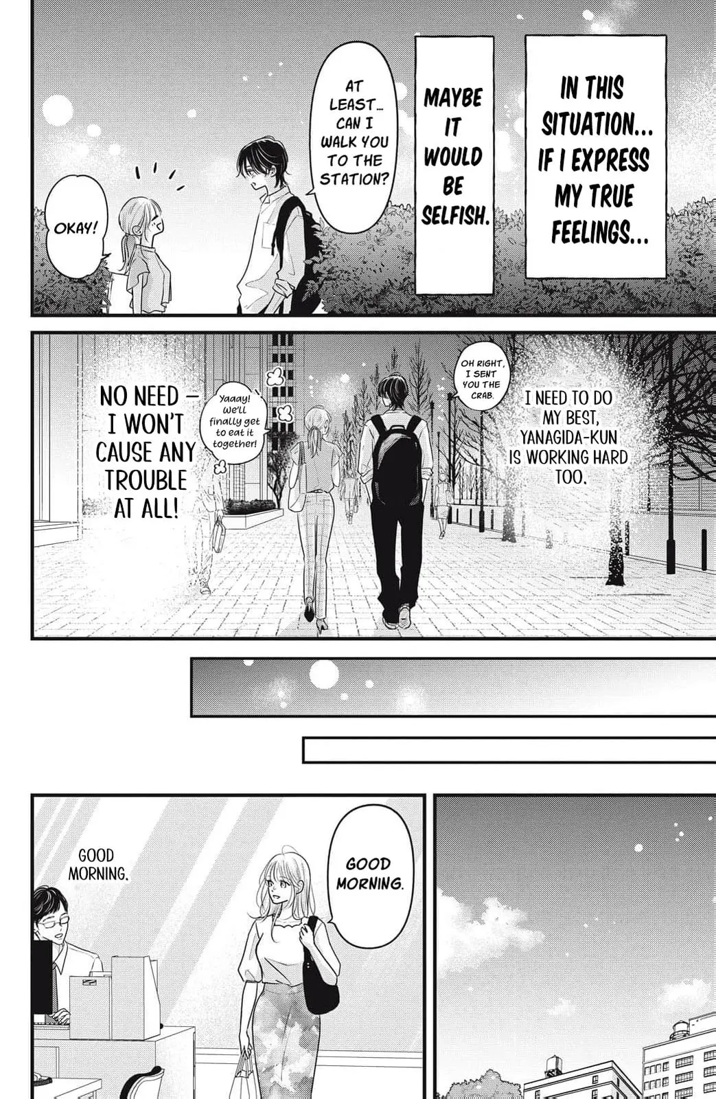 Ore no Koe ni Ochite kudasai - Chapter 15 - Page 6