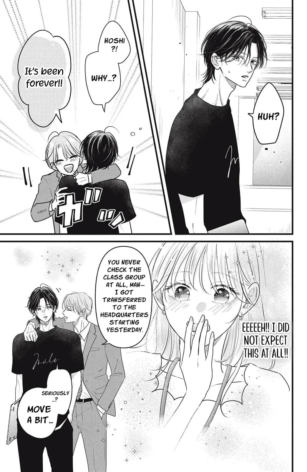 Ore no Koe ni Ochite kudasai - Chapter 15 - Page 9