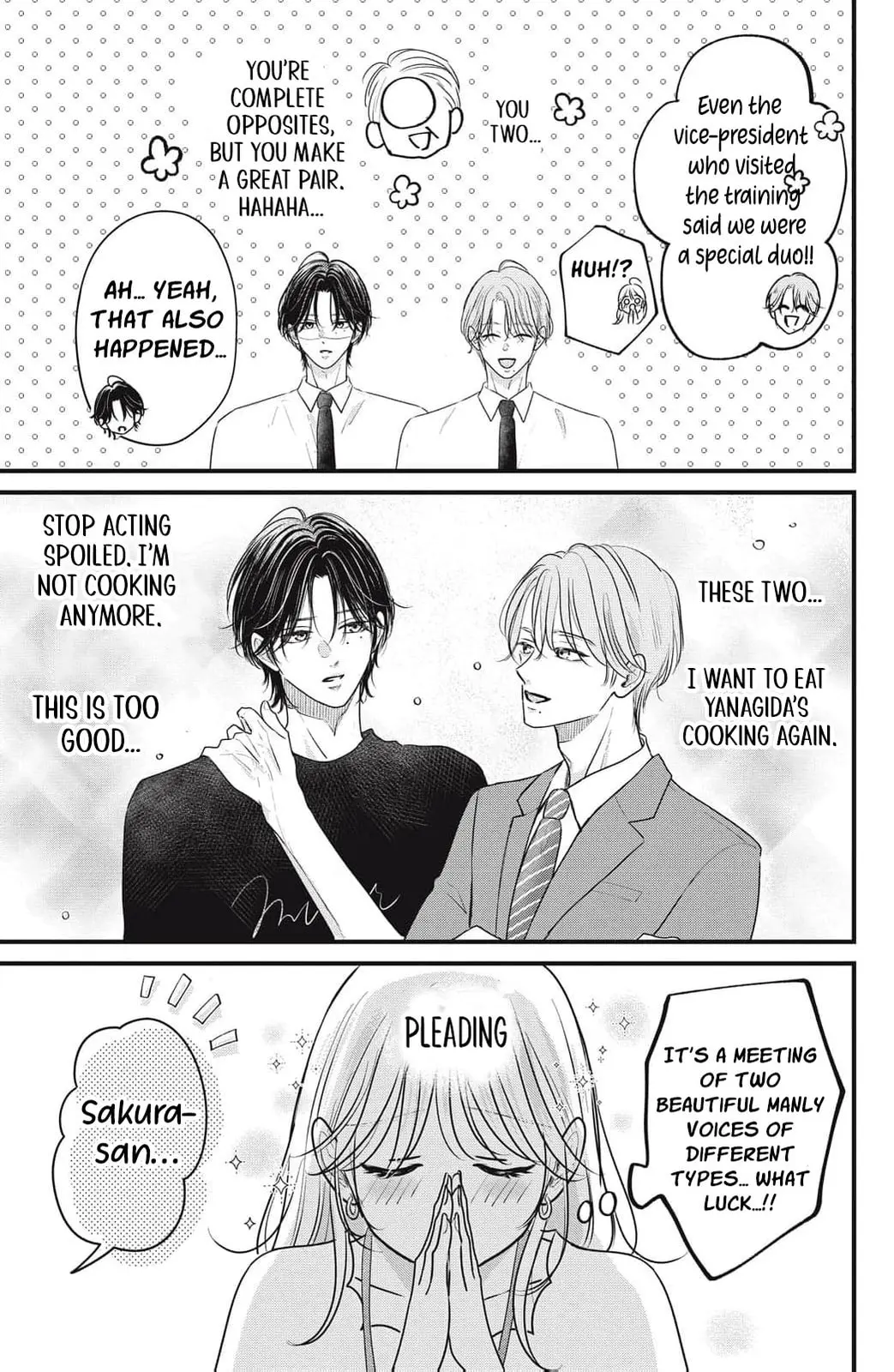 Ore no Koe ni Ochite kudasai - Chapter 15 - Page 11