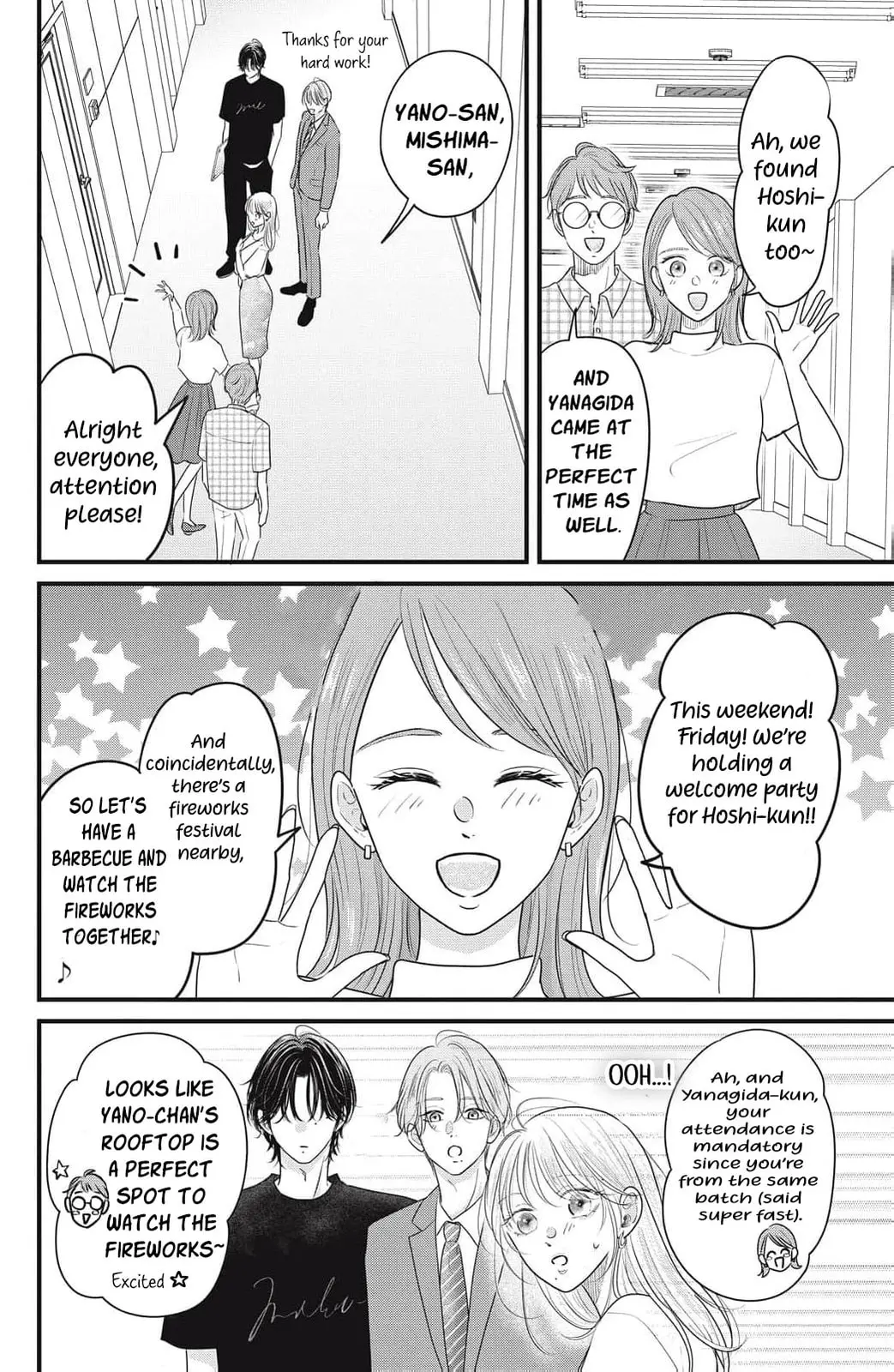 Ore no Koe ni Ochite kudasai - Chapter 15 - Page 12