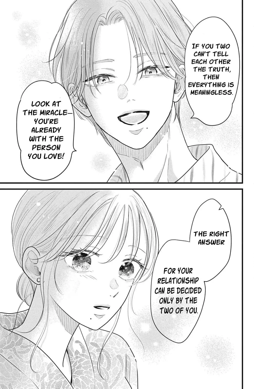 Ore no Koe ni Ochite kudasai - Chapter 15 - Page 19