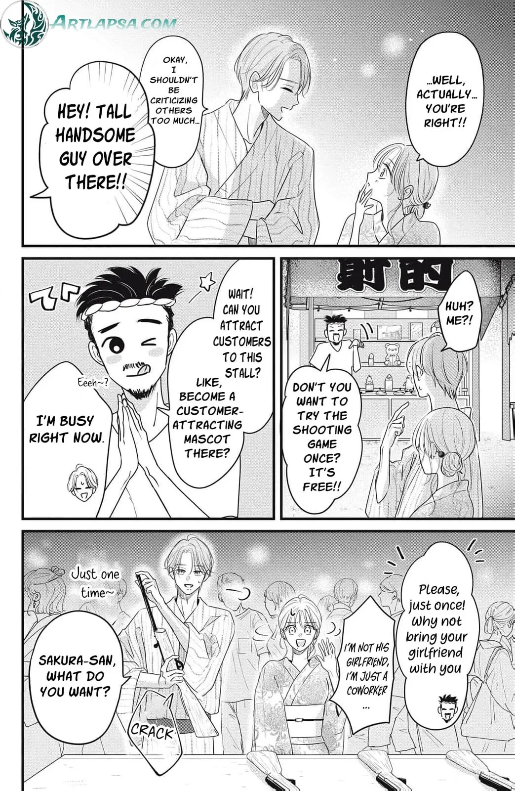 Ore no Koe ni Ochite kudasai - Chapter 15 - Page 20