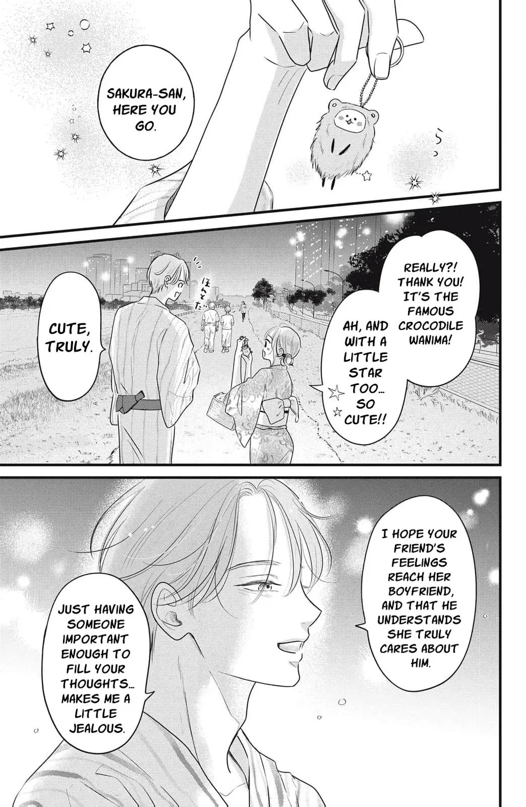 Ore no Koe ni Ochite kudasai - Chapter 15 - Page 23