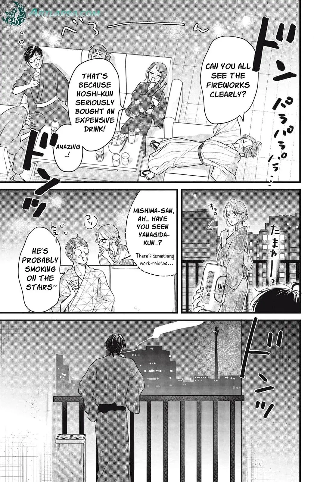 Ore no Koe ni Ochite kudasai - Chapter 15 - Page 25