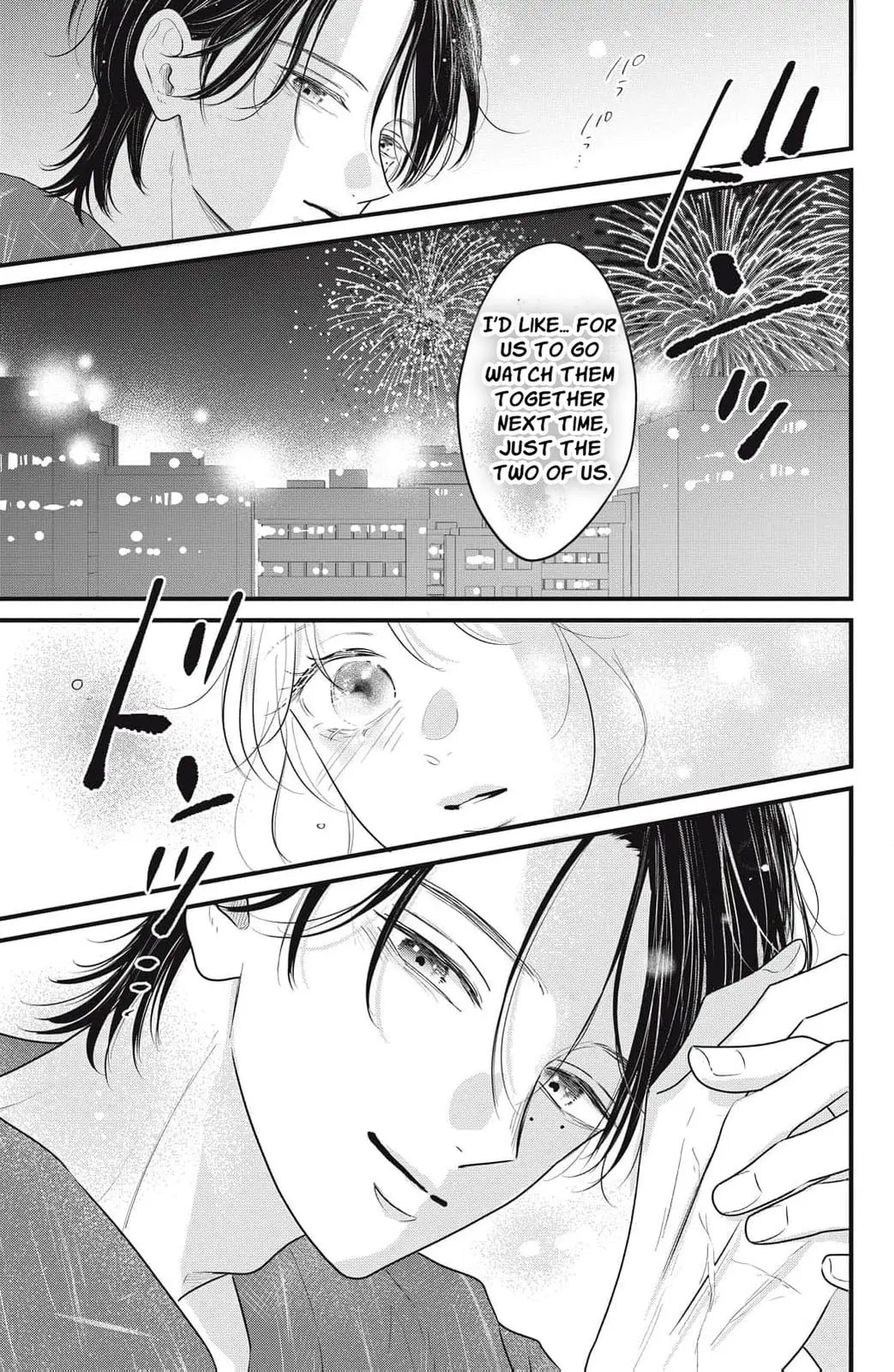 Ore no Koe ni Ochite kudasai - Chapter 15 - Page 27