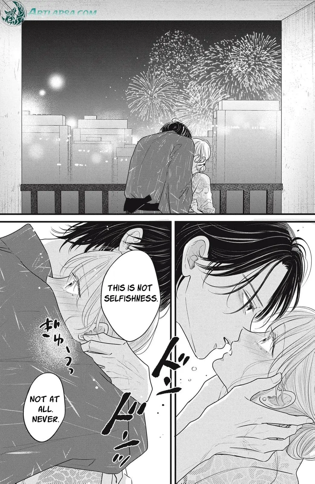 Ore no Koe ni Ochite kudasai - Chapter 15 - Page 30