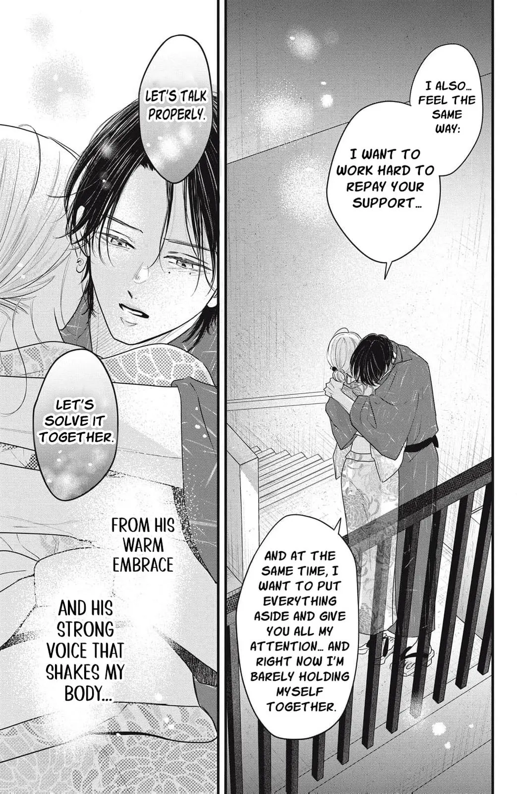 Ore no Koe ni Ochite kudasai - Chapter 15 - Page 31