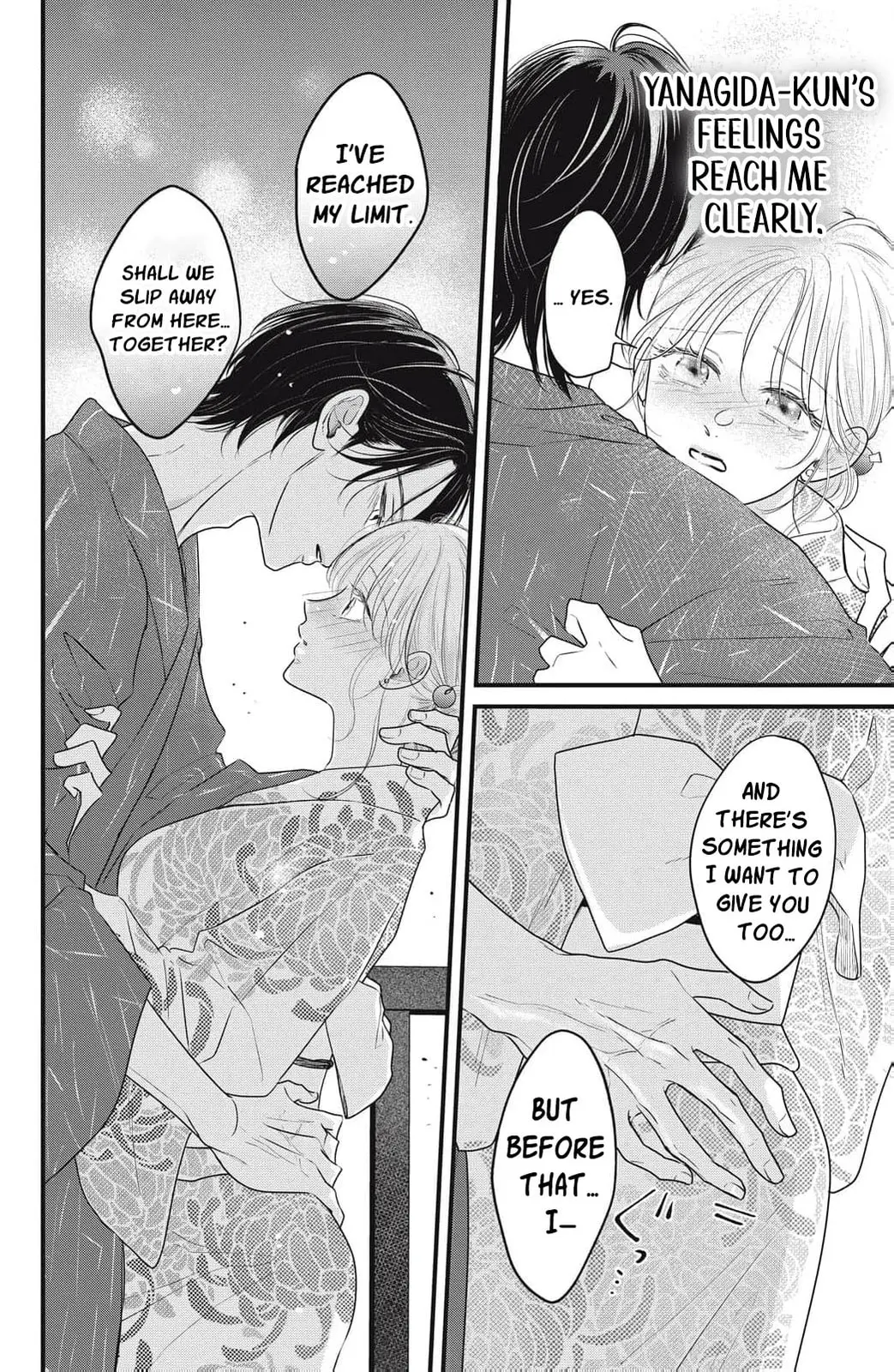 Ore no Koe ni Ochite kudasai - Chapter 15 - Page 32