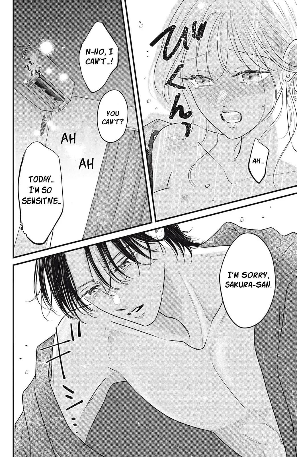 Ore no Koe ni Ochite kudasai - Chapter 15 - Page 38